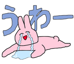 USACHIN! sticker #14197203