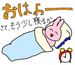 USACHIN! sticker #14197209