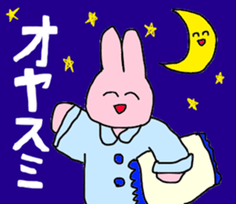 USACHIN! sticker #14197210