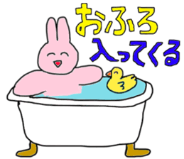 USACHIN! sticker #14197211