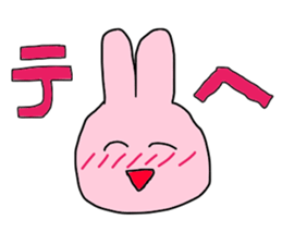 USACHIN! sticker #14197212