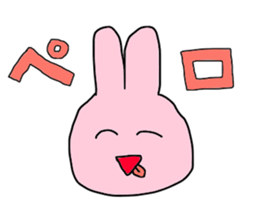 USACHIN! sticker #14197213