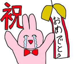 USACHIN! sticker #14197214