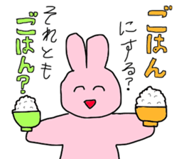 USACHIN! sticker #14197215