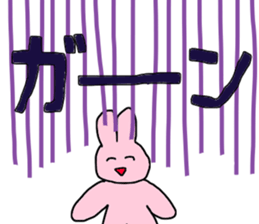 USACHIN! sticker #14197217