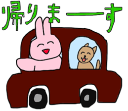 USACHIN! sticker #14197218