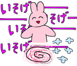 USACHIN! sticker #14197221