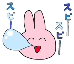 USACHIN! sticker #14197226