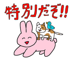 USACHIN! sticker #14197227