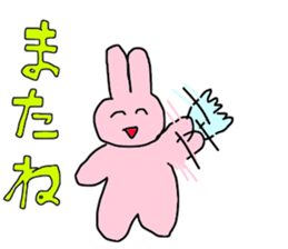 USACHIN! sticker #14197229