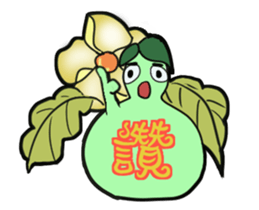 Hulu Gua will speak sticker #14197526