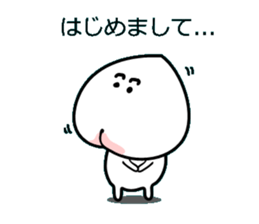 Ackey Seven
