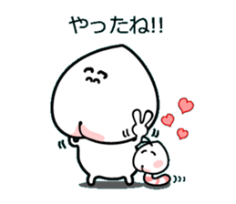 MoMotchy sticker #14197744