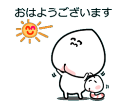 MoMotchy sticker #14197746