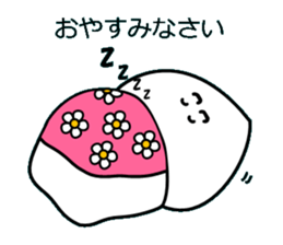 MoMotchy sticker #14197748