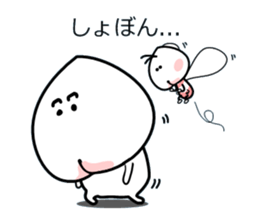 MoMotchy sticker #14197754