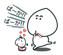 MoMotchy sticker #14197774