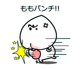 MoMotchy sticker #14197775