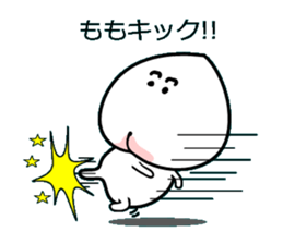 MoMotchy sticker #14197776