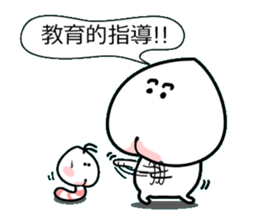 MoMotchy sticker #14197778