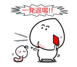 MoMotchy sticker #14197779