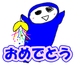 alienalien sticker #14197831