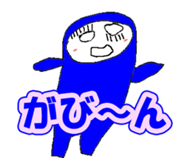 alienalien sticker #14197832