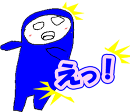 alienalien sticker #14197833