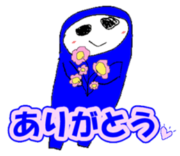 alienalien sticker #14197834