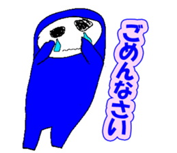alienalien sticker #14197835