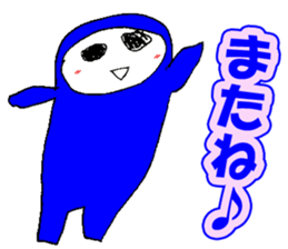 alienalien sticker #14197836