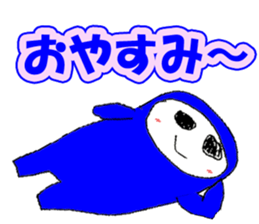 alienalien sticker #14197837