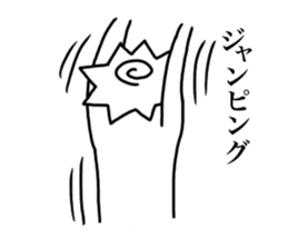 naruto2 sticker #14197839