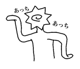 naruto2 sticker #14197843