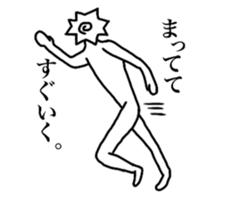 naruto2 sticker #14197844