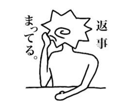 naruto2 sticker #14197845