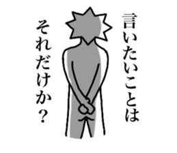 naruto2 sticker #14197852