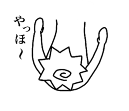 naruto2 sticker #14197854