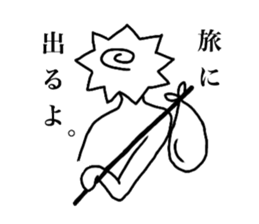 naruto2 sticker #14197856