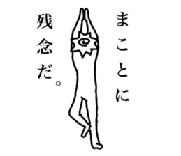 naruto2 sticker #14197857