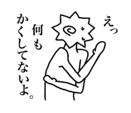 naruto2 sticker #14197858