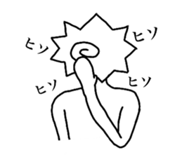 naruto2 sticker #14197861