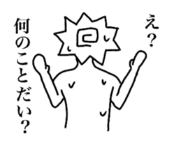 naruto2 sticker #14197862