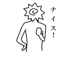 naruto2 sticker #14197863