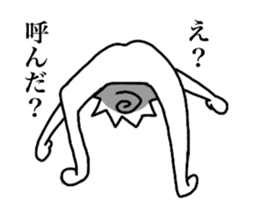 naruto2 sticker #14197867