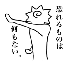 naruto2 sticker #14197868