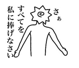 naruto2 sticker #14197869