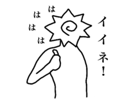 naruto2 sticker #14197873