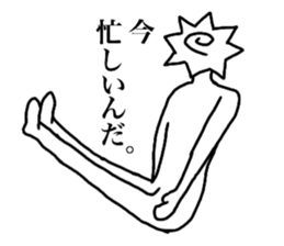 naruto2 sticker #14197874