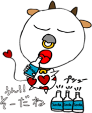 Heart of dairy cattle sticker #14198054